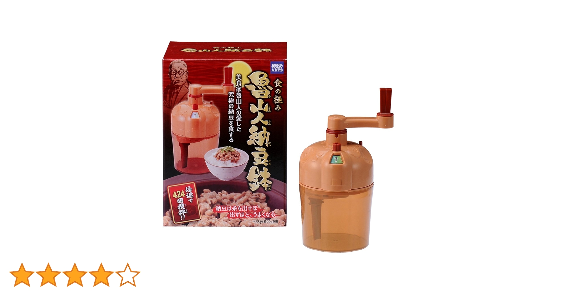 見つけた方はラッキー　焙り出し　鱗文　みつ豆鉢 荼けんぴ 2つ詰合せ 《ぶれんど・抹茶》 | 蜜香屋（みっこうや）